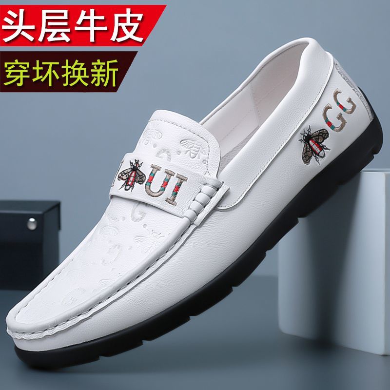 京温品牌